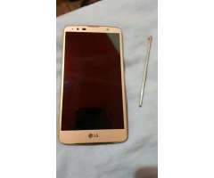 Lg Stylus 2 Plus, Cambiovendo